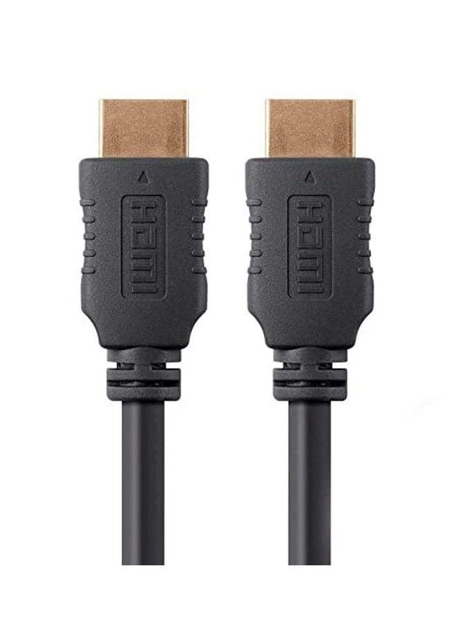 Model No: HDMI-Optical 15m HDMI HDR 4k, 60Hz, 4,4,4, 50ft